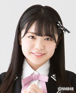 250px-2020年NMB48プロフィール_