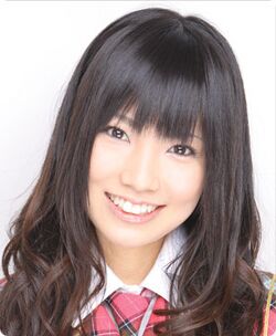 2008年AKB48プロフィール 倉持明日香.jpg