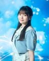 2026年4月5日 (日) 22:23時点における版のサムネイル