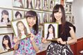2015年6月2日 (火) 12:58時点における版のサムネイル