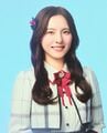 2026年1月13日 (火) 03:19時点における版のサムネイル