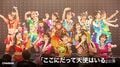 2026年2月9日 (月) 02:38時点における版のサムネイル