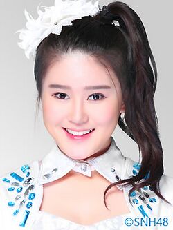 2015年SNH48プロフィール 温晶婕 3.jpg
