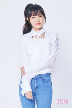 2018年IZ*ONEプロフィール Choi Ye Na.jpg