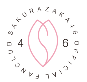 櫻坂46ファンクラブ ロゴ.png