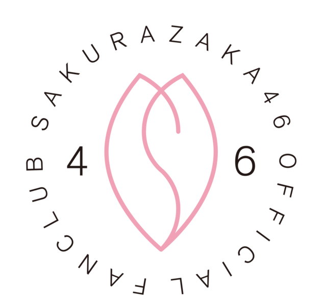 ファイル:櫻坂46ファンクラブ ロゴ.png