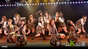 AKB48チーム8ジグソーパズル大西桃香 福留光帆濵咲友菜永野芹佳