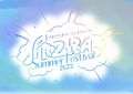 2025年9月1日 (月) 21:00時点における版のサムネイル