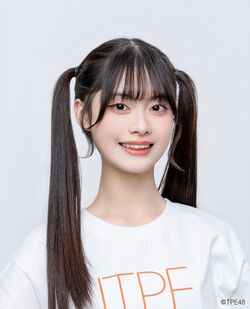 2026年TPE48プロフィール 呂昕恩 2.jpg