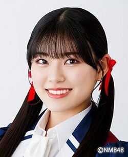 250px-2025年NMB48プロフィール_