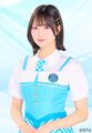 2026年5月31日 (日) 12:08時点における版のサムネイル