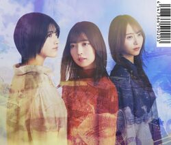 ここにはないもの 初回仕様限定盤D バックカバー.jpg