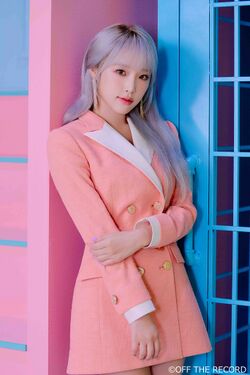 2020年IZ*ONEプロフィール Choi Ye Na 10.jpg