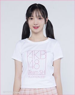 2019年AKB48 Team SHプロフィール 张樱璐.jpg