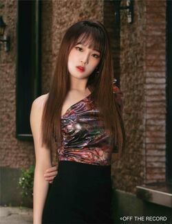 2019年IZ*ONEプロフィール Choi Ye Na 5.jpg