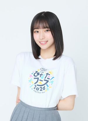 2026年ひなたフェス2026 プロフィール 大野愛実.jpg