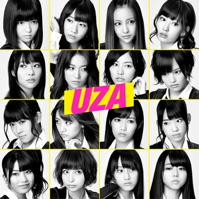 UZA - エケペディア