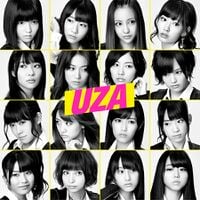 UZA - エケペディア