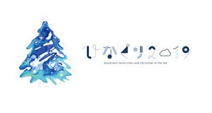 正源司陽子 ひなこれ リアルカード クリスマス サンタ 正源司陽子 ひなこれ リアルカード クリスマス サンタ