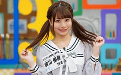 2019年青春高校3年C組プロフィール 皆川優香.jpg