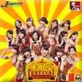 JKT48 Festival Greatest Hits