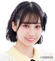 2026年