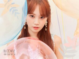 2020年IZ*ONEプロフィール Kim Chae Won.jpg