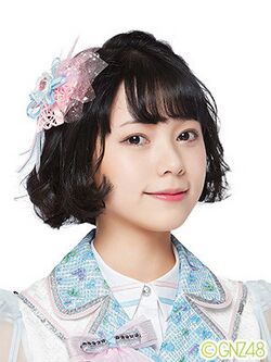 2016年GNZ48プロフィール 周倩玉.jpg