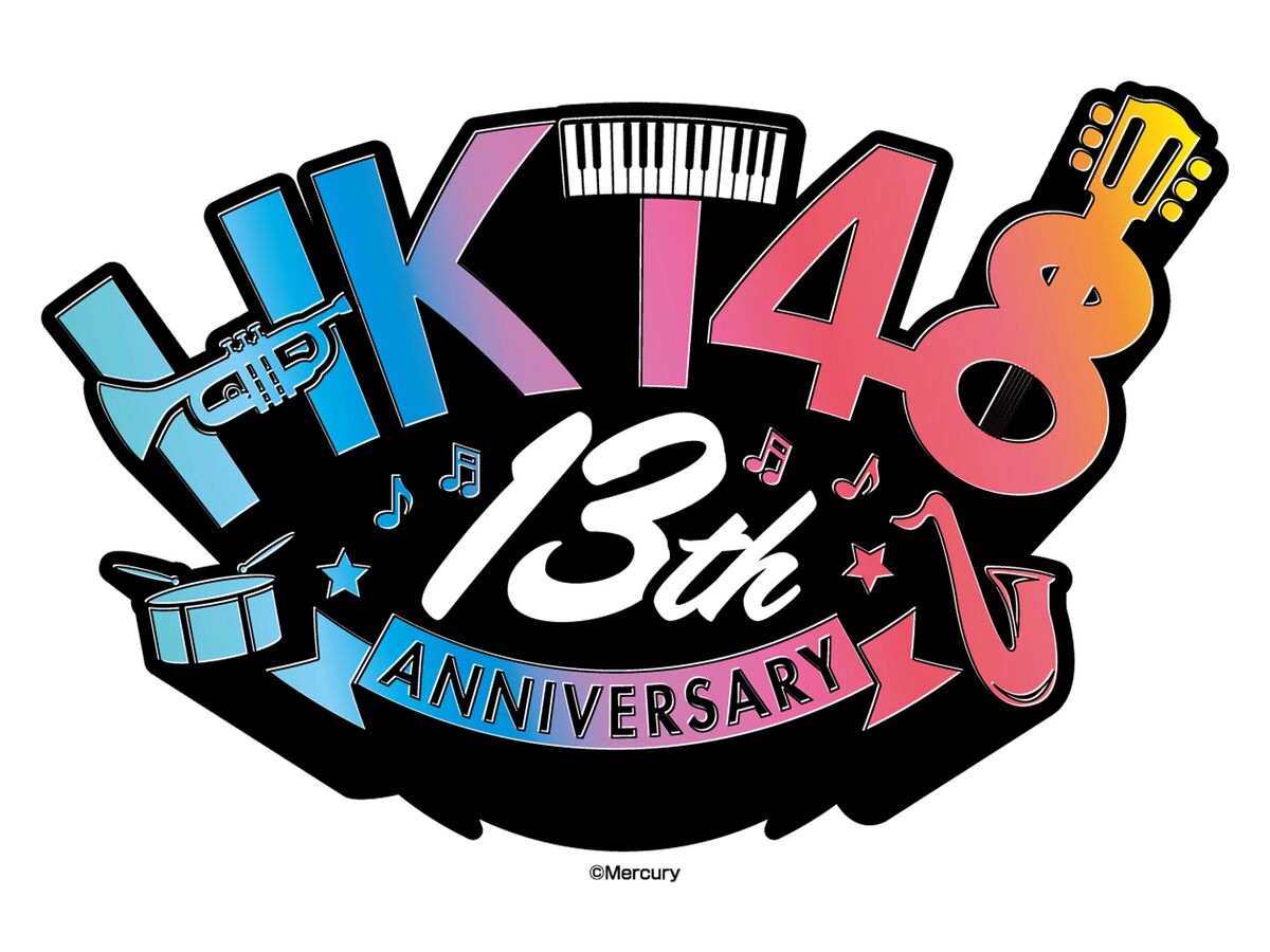 1200px-HKT48_13th_Anniversary