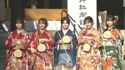 2023年成人式(乃木坂46) 集合写真.jpg