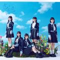2025年2月14日 (金) 12:15時点における版のサムネイル