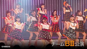akb48 生写真B.L.T TEAM A ただいま恋愛中sp