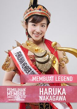 第3回JKT48総選挙 仲川遥香.jpg