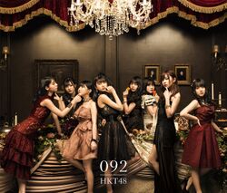 092 TYPE-D.jpg