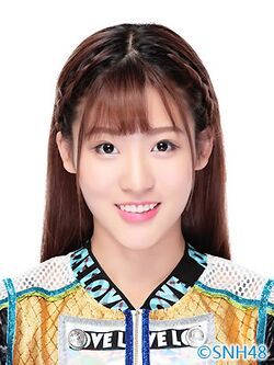 2016年SNH48プロフィール 孙芮.jpg
