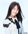 SKE48 石川花音 直筆サイン入りチェキ ① 石川花音 - エケペディア