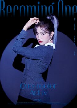 2020年IZ*ONEプロフィール An Yu Jin 12.jpg