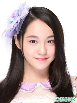 2016年SNH48プロフィール 李沁洁.jpg