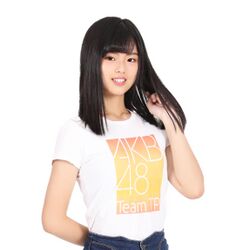 2019年AKB48 Team TPプロフィール 林家瑩.jpg