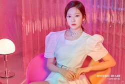 2020年IZ*ONEプロフィール Kim Min Ju 8.jpg