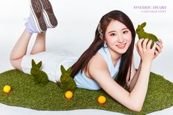 2020年IZ*ONEプロフィール Lee Chae Yeon 6.jpg