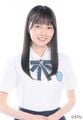 2025年9月2日 (火) 00:04時点における版のサムネイル