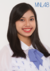 2019年MNL48プロフィール Alyssa Nicole Magsino Garcia.png