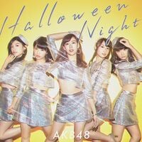 ハロウィン・ナイト - エケペディア