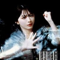 承認欲求 - エケペディア