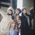 クリフハンガー 初回仕様限定盤 TYPE-C