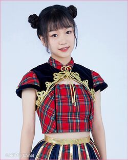 2019年AKB48 Team SHプロフィール 程安子 2.jpg