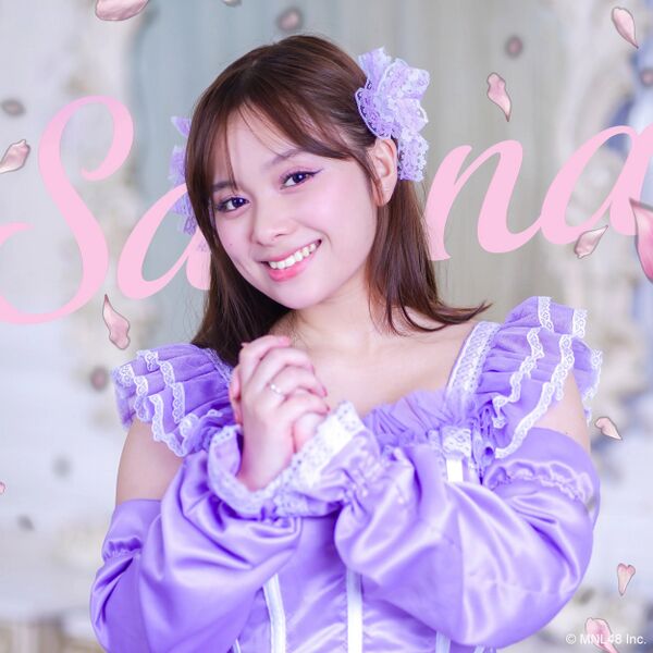 ファイル:2025年MNL48プロフィール Sarina.jpg