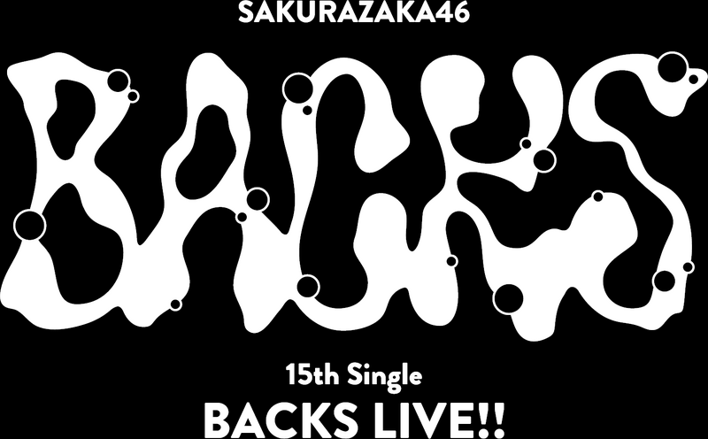 ファイル:15th Single BACKS LIVE!! ロゴ.png