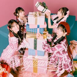 ビリヤニ 通常盤.jpg